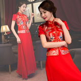 龙凤褂秀禾服旗袍中式短袖修身新娘装长款春夏款结婚红色敬酒礼服