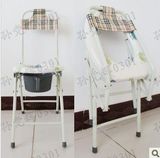 高靠背孕妇儿童坐便椅老年人残疾人坐便椅子座便器大变椅折叠座椅