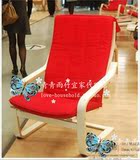 大连米色红色组装宜家代购波昂单人沙发扶手椅多色IKEA
