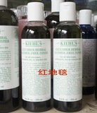 Kiehl's青瓜植物精华爽肤水/小黄瓜水250ML 正品正品正品