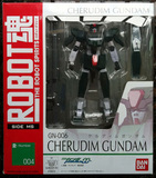 【孩仕宝】玩具模型 ROBOT魂 机器人大战 高达 00 GN 智天使 004
