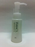 现货！FANCL新纯化纳米净化卸妆油压嘴60ml中瓶 日本专柜正品
