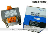 正泰 机床控制变压器NDK-200VA 380,220/220,36,24,6 BK-200