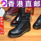 香港直邮代购正品Dr.martens 1460马丁靴8孔黑色硬皮经典休闲短靴