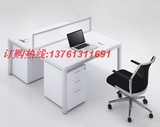 上海办公家具办公桌/电脑桌/组合办公桌/职员卡位bgz-07