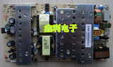 原装全新长虹电源板 FSP205-4E03=FSP180-4H02 FSP179-4F01 GP02
