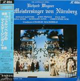 瓦格纳 纽伦堡名的歌手 Meistersinger von nurnberg 3LD镭射大碟