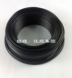 国标江南五彩电线电缆单股硬线 BV1.5 阻燃ZC-BV1.5  95米足