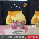 香港代购 新品韩国papa recipe春雨黑卢卡蜂蜜面膜 补水提亮肤色