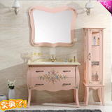 美式实木卫浴柜洁具落地浴室柜洗面洗手盆柜组合柜田园印花粉色