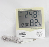 希玛AR867家用双温湿度计 带探头式温度计湿度计 电子数显闹钟