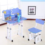儿童书桌可升降桌椅学习桌套装多功能小学生小孩宝宝课桌写字桌台