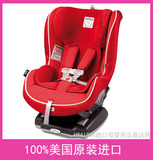 100%美国进口 意大利产Peg Perego宝宝汽车安全座椅/孩子汽车座椅