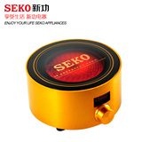 Seko/新功Q10迷你圆形电陶炉煮茶炉茶艺炉泡茶炉德国进口技术包邮