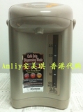 香港代购 日本原装进口 象印 微电脑电动热水瓶CD-JUQ30 3升 正品