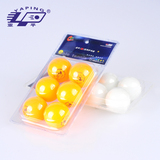 乒乓球 亚平正品 40mm一星级乒乓训练球 3只装/6只装 白色/黄色
