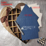 心形27朵跳花川崎玫瑰礼盒材料 折痕手揉纸 纸花礼物制作 非成品