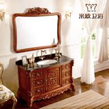 米欧 美式卫浴柜橡木洗手柜落地侧柜组合欧式实木浴室柜 白色