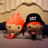 安哆菲 创意海盗/美人鱼情侣抱枕靠垫毛绒玩具床头娃娃生日礼物女