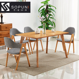 北欧现代简约风格水曲柳餐桌日式全实木餐桌椅组合家具