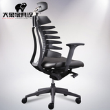 Keel chair进口真皮人体工学办公椅 现代创意龙骨椅 奢华老板椅