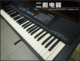YAMAHA/雅马哈KB-130原装二手电子琴KB130带滑音轮 民族音色 成人