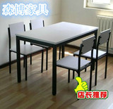 江浙沪包邮家用餐桌一桌四椅六椅饭店餐厅餐桌椅组合钢木桌