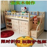 特价儿童实木家具 特价松木床儿童床 踏步半高床 组合床