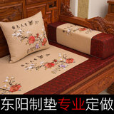国色天香海绵四季防滑红木沙发坐垫中式实木沙发坐垫飘窗刺绣座垫