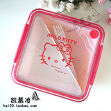 hellokitty儿童饭盒便当盒 学生微波炉 KT猫保鲜盒可爱餐具带叉子