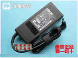 原装华硕K55VD N53SV P81IJ X4LE Z91Vc充电器笔记本电源适配器