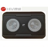 正品HiVi惠威音响/V6超薄低音炮/自带功放/汽车低音炮/双低音6寸