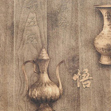 特价 现代中式 国产墙纸 书法 仿古 茶楼印花古典字画 壁纸 2015