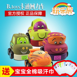 美国b.toys进口儿童玩具滑行回力车套装宝宝婴幼儿卡通玩具车汽车