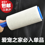 除尘器粘尘滚筒 粘毛器 粘尘纸 可撕式宠物粘毛器 多功能粘尘器