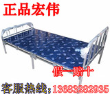 北京午休床正品宏伟折叠床特价两折床四折床加宽折叠床