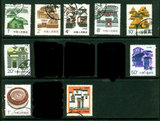 【长江集邮】中国普票普23民居普票旧邮票9种不同邮票收藏