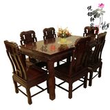 东阳红木家具非洲酸枝木餐桌红木餐桌吃饭桌实木餐桌组合长方形桌