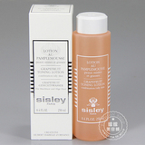 Sisley希思黎轻柔护肤西柚化妆水(调理化妆水)250ML