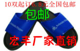 工厂拖鞋 蓝色黑色 PVC防静电拖鞋 家用鞋  防滑拖鞋 10双起包邮