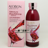 专柜正品 AloBon/雅邦 红酒透亮美肌柔肤水150ml 透白美肌补水