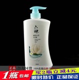 包邮 六神清莹水润沐浴露750ml天然六神百合精华沐浴乳1L和450ML