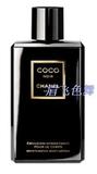 [新品]chanel  香奈兒 黑色COCO柔膚身體乳液 200ml
