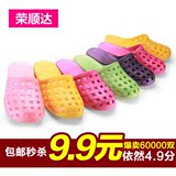2双包邮韩版女士夏季包头洞洞鞋软底家居塑料防滑平跟浴室拖鞋