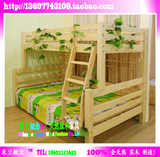 超值双层床 全实木儿童床 松木子母床 特价高低床 简易家具上下床