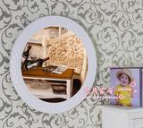 新款 韩式欧式壁挂梳妆镜化妆镜浴室镜卫生间圆型大镜子 雕刻镜子