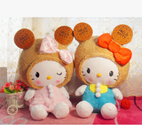Hello Kitty小白兔公仔压床布娃娃毛绒玩具玩偶一对抱枕儿童礼物