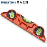 黑人工具 铝合金 水平尺 强磁  高精度 垂直 水平 测量工具