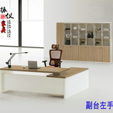 老板桌上海办公桌主管桌简约现代板式办公桌1.8米老板桌定制