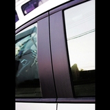 克鲁兹个性改装车贴A款科鲁兹专用BC柱后三角窗碳纤维汽车装饰DIY